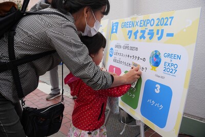 クイズラリーの様子