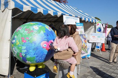 ゴール会場の様子3