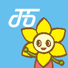 Nishi Ward's mascot character Nishimaro-chan