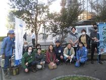 Instituto para Kitasaiwaicho Parque proteção sociedade, plano de orquídeas