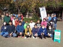 Hiệp hội bảo vệ công viên Karuizawa/Trang trại thư giãn