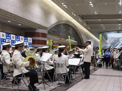 El Kanagawa Police la banda musical