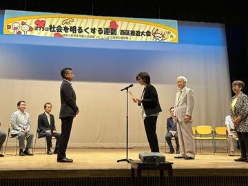 総理大臣からメッセージをいただきました 