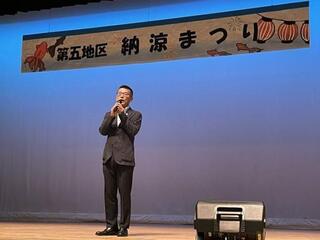 ステージでご挨拶をさせて頂きました 