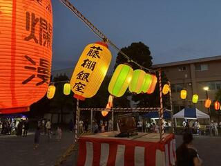 とてもいい雰囲気 