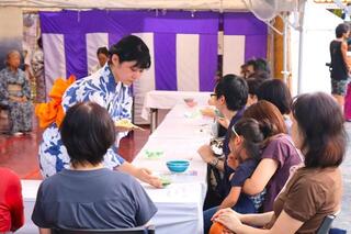 お茶と甘味でほっこり時間 