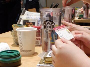 防災グッズを詰めて完成  