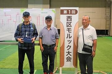 第１位 第３シルバース（第３地区） 