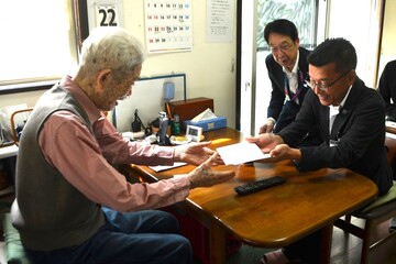 市長からの敬老メッセージをお届けしました 