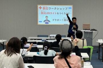 「ブラボー！橋本」さんによる防災ワークショップ 