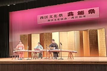 素敵な音色の琴 