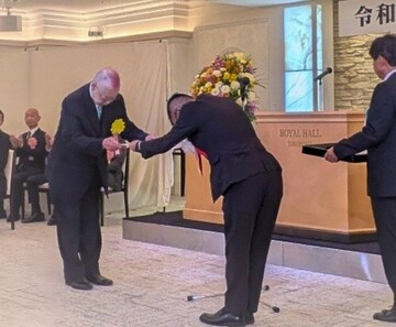 荻原哲郎氏への表彰 