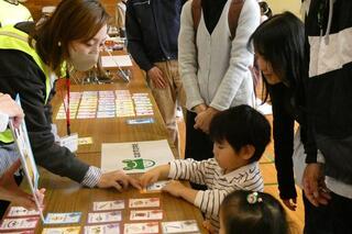 防災プログラムを体験しポイント獲得 