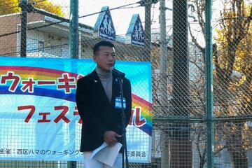 ご挨拶させていただきました 