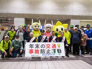 関係者の皆様、ありがとうございました 