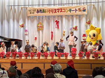 おれんじハウス保育園 