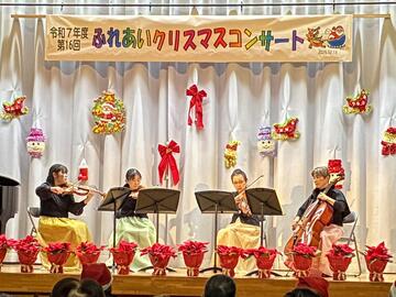 アルエム弦楽四重奏団 