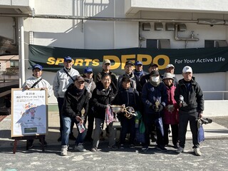 団体の部優勝 第五地区 