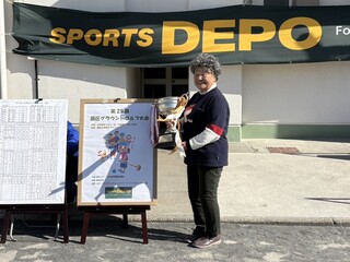  個人女子の部優勝　杉浦 節子さん 