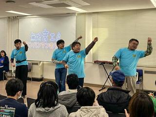 フィナーレは「にこまちの歌」 