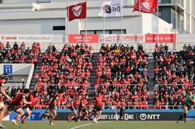 サポーターが一丸となって応援 