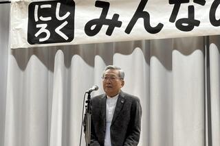 畑第六地区自治会町内会連絡協議会会長ご挨拶 