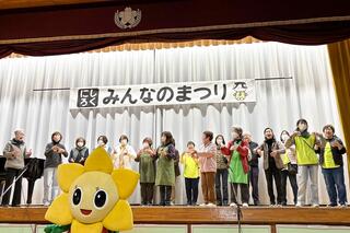 全員でにこまちのうた合唱 