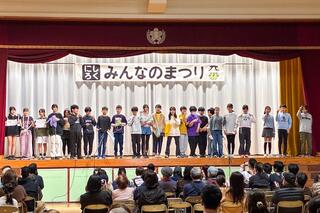 宮谷小学校６年生マジックショー 