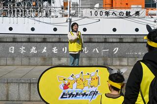 永井中区長の開会あいさつ 