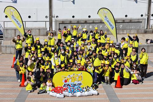 参加者全員でピカチュウシグナル 