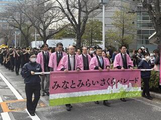 さくらパレードに参加いたしました 