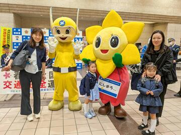 ピーガルくんと一緒ににしまろちゃんも呼びかけ 