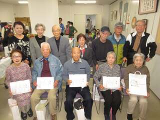 受賞者集合写真