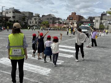 横断歩道