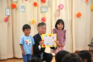 感謝のお手紙