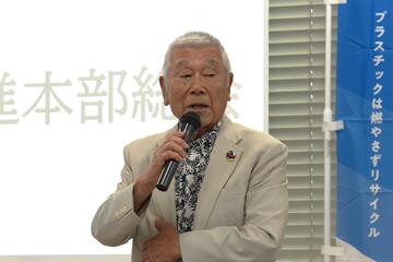 副本部長　笠原様