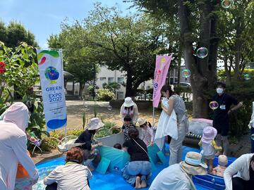水遊び