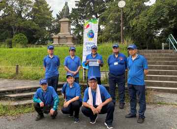 第一地区スポーツ推進委員