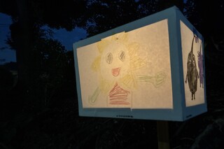 03にしまろちゃんの姿も♪
