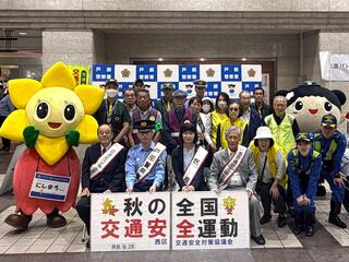 01参加者の皆様と