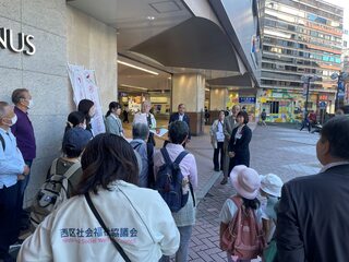 0110月１日横浜駅西口でスタート