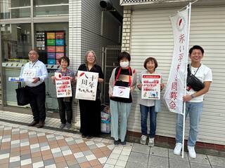 0410月３日藤棚商店街のセブンイレブン横