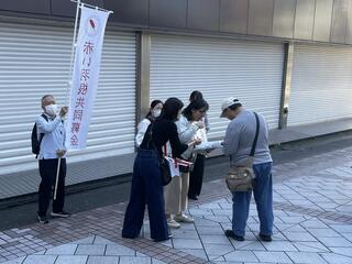02募金へのご協力ありがとうございます