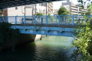 Cầu Ogida