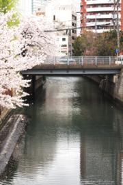 Shikishima Bridge