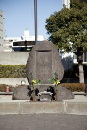Đài tưởng niệm nơi Tanya Kimura qua đời