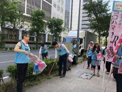 地元団体によるまちの美化活動の様子