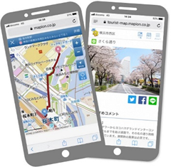 デジタル観光マップのイメージ画像