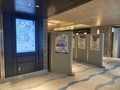 SDGsパネル展の開催の様子