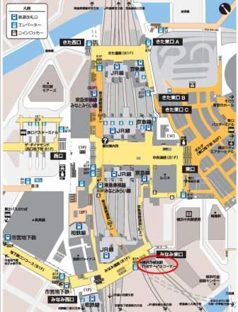 É o mapa de guia da Estação de Yokohama conserte o contador na prefeitura.